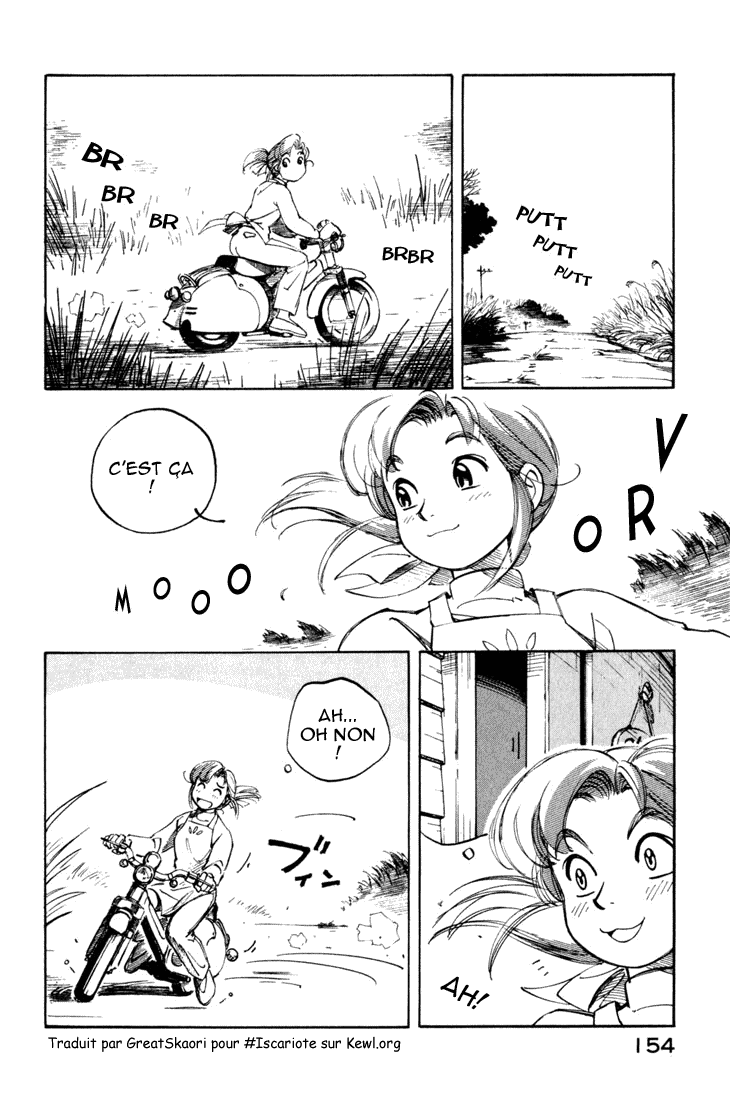 img Yokohama Kaidashi Kikou 8